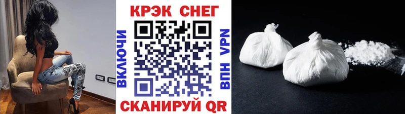 Cocaine 99%  даркнет сайт  Пучеж 