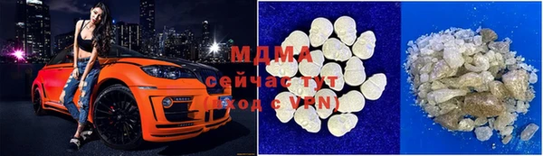 прущая мука Алексеевка