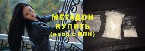 прущие грибы Абдулино