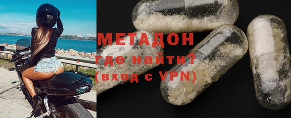 молекула духа Алексин