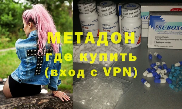 молекула духа Алексин