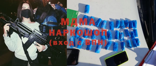 прущая мука Алексеевка